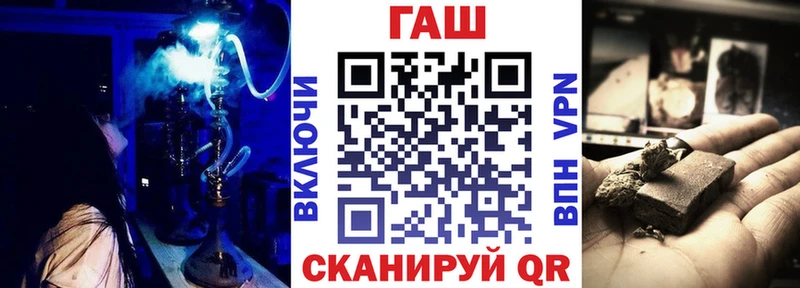 Купить  Каргат  ГАШИШ убойный 