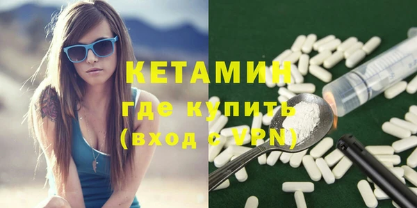 гидра Иннополис