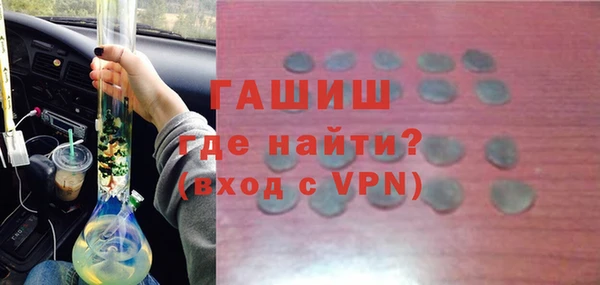 метадон Зеленодольск