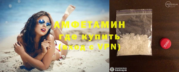 метадон Зерноград