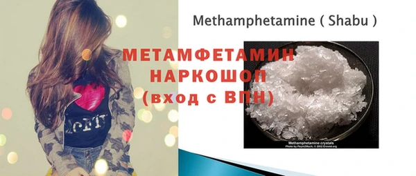 мяу мяу мука Зеленокумск
