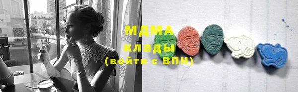 метадон Зерноград