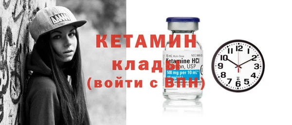 метадон Зерноград