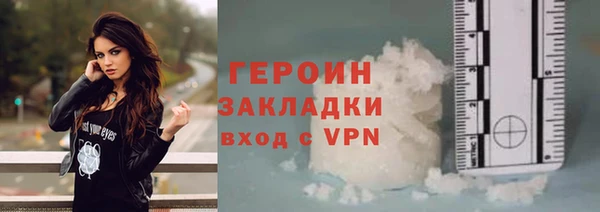 гидра Иннополис