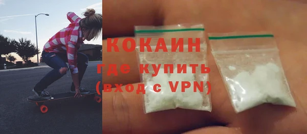 метадон Зерноград