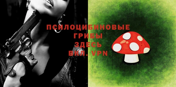 метадон Зерноград