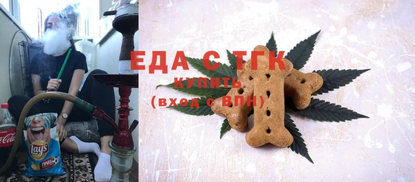 гидра Иннополис