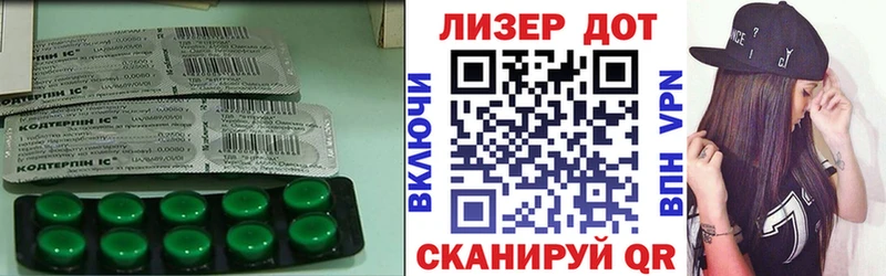 Купить закладки  Каргат  ЛСД экстази ecstasy 